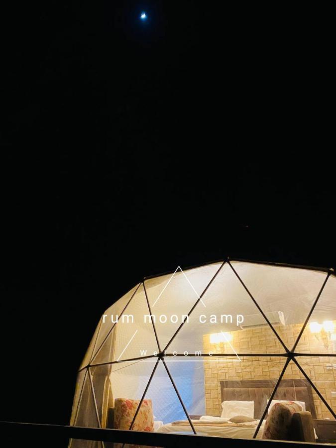 Rum Moon Luxury Camp ワディ ・ラム エクステリア 写真