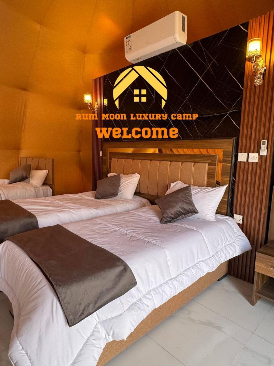 Rum Moon Luxury Camp ワディ ・ラム エクステリア 写真