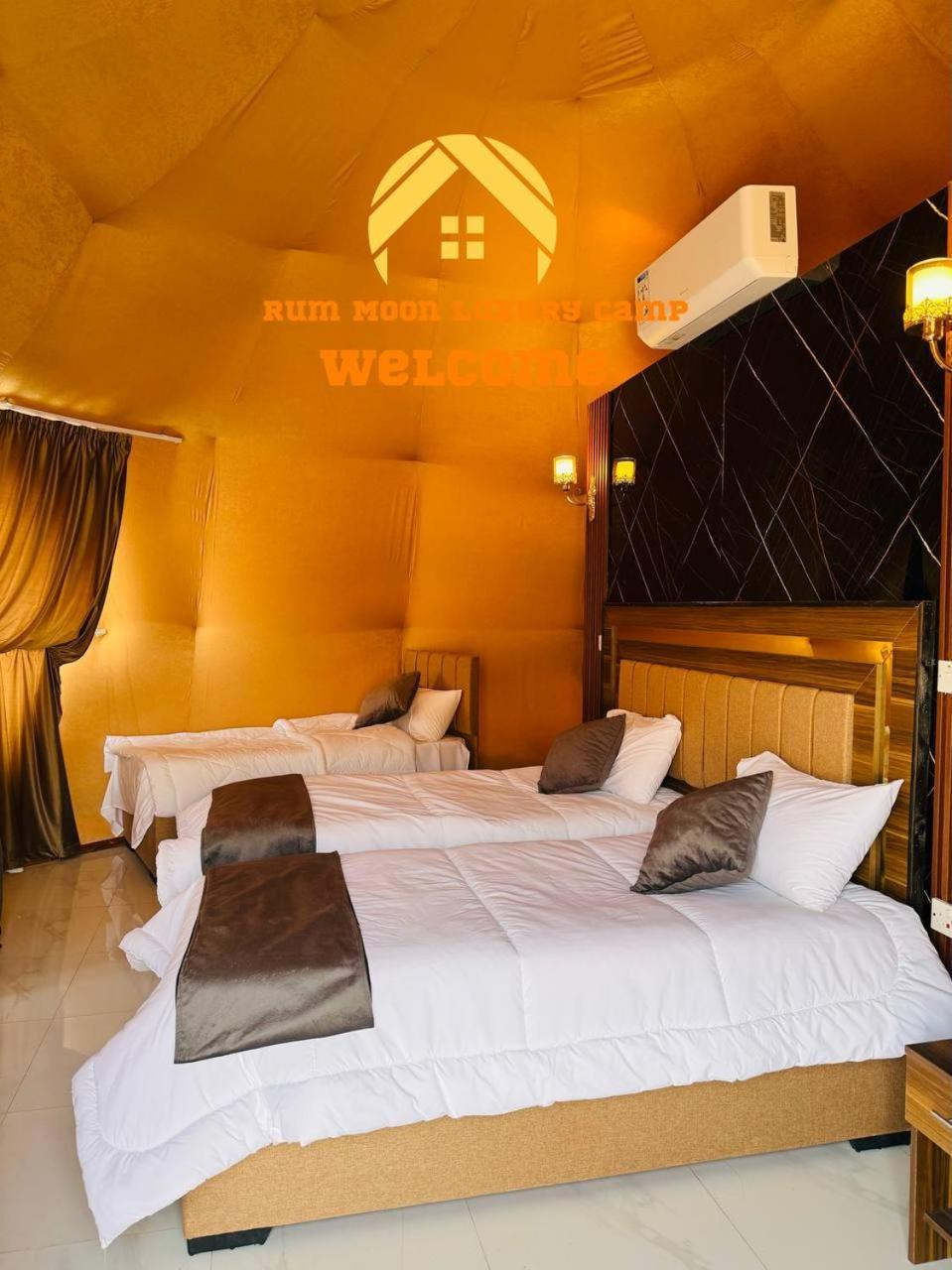 Rum Moon Luxury Camp ワディ ・ラム エクステリア 写真