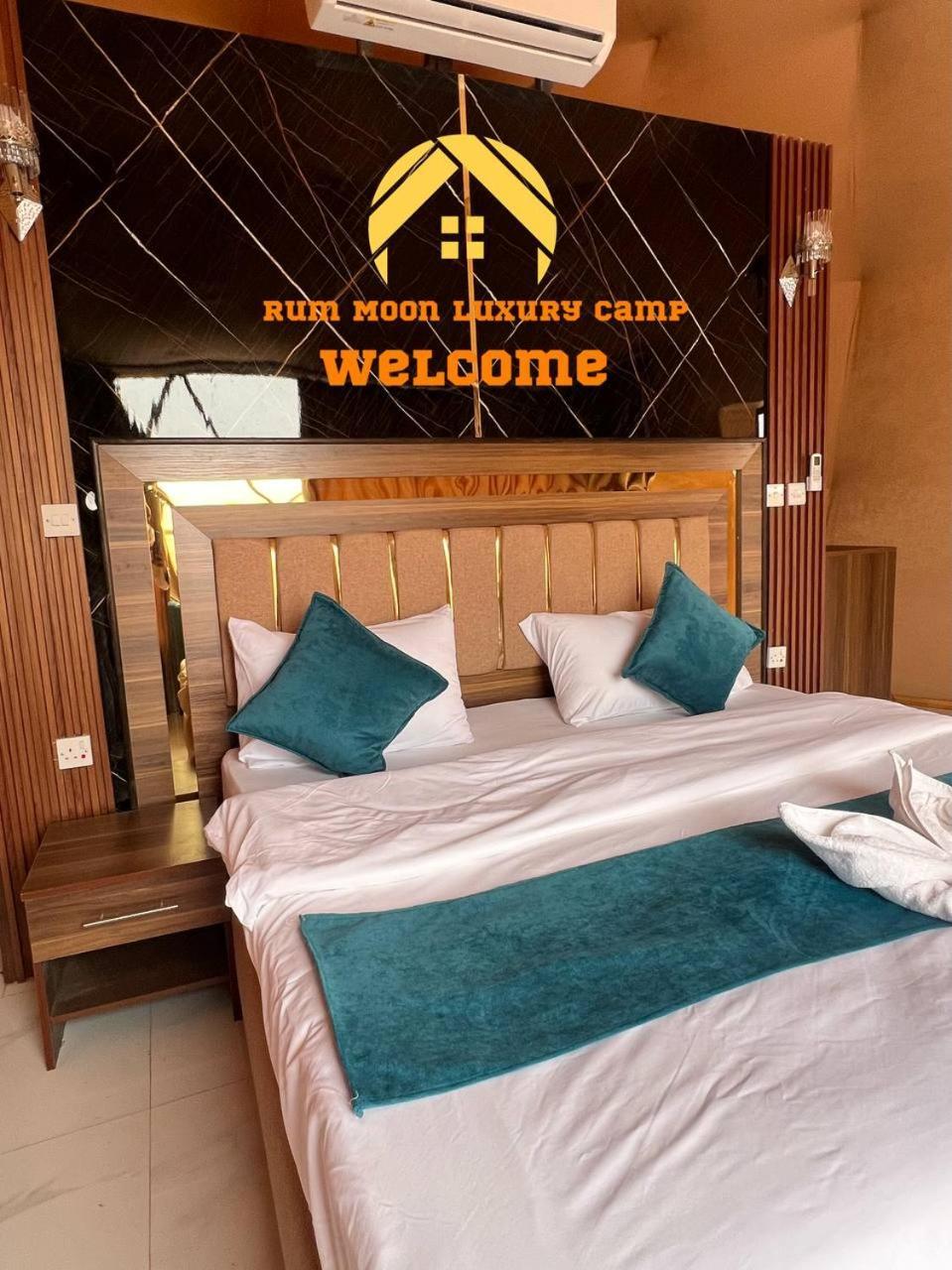 Rum Moon Luxury Camp ワディ ・ラム エクステリア 写真