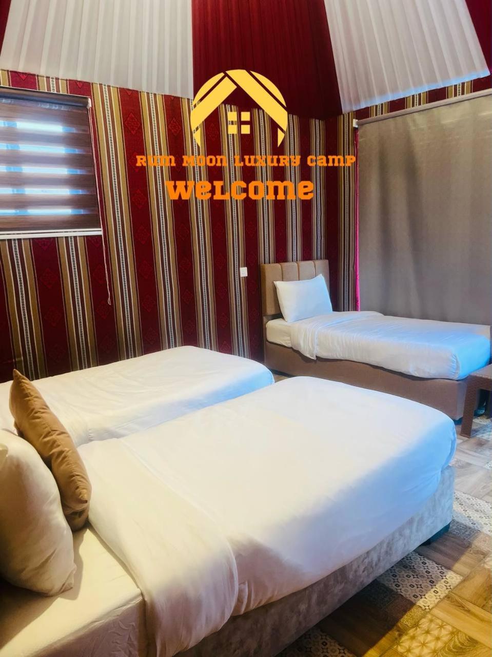 Rum Moon Luxury Camp ワディ ・ラム エクステリア 写真