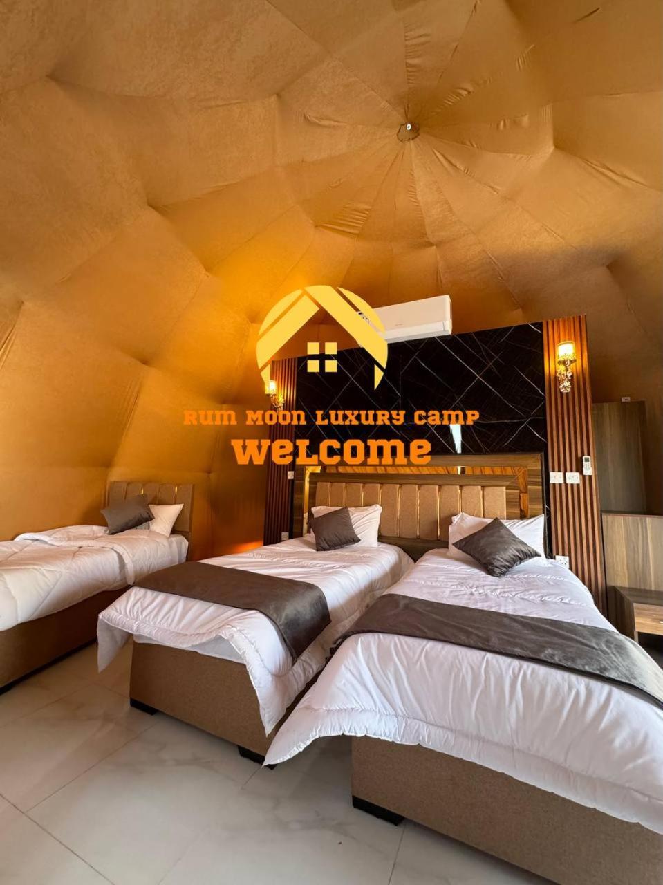 Rum Moon Luxury Camp ワディ ・ラム エクステリア 写真