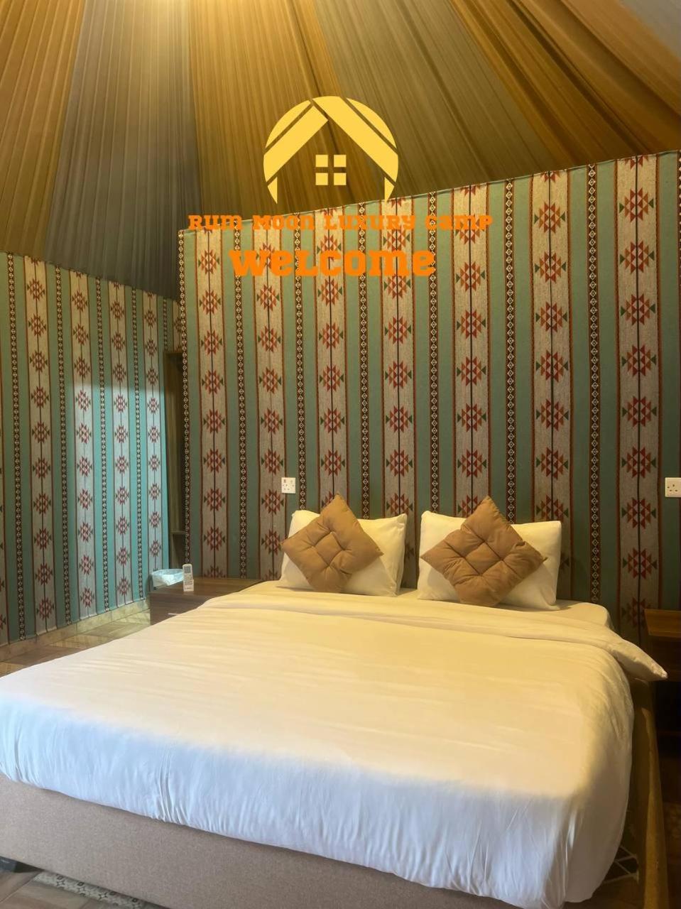 Rum Moon Luxury Camp ワディ ・ラム エクステリア 写真