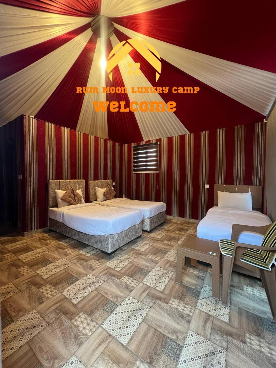 Rum Moon Luxury Camp ワディ ・ラム エクステリア 写真