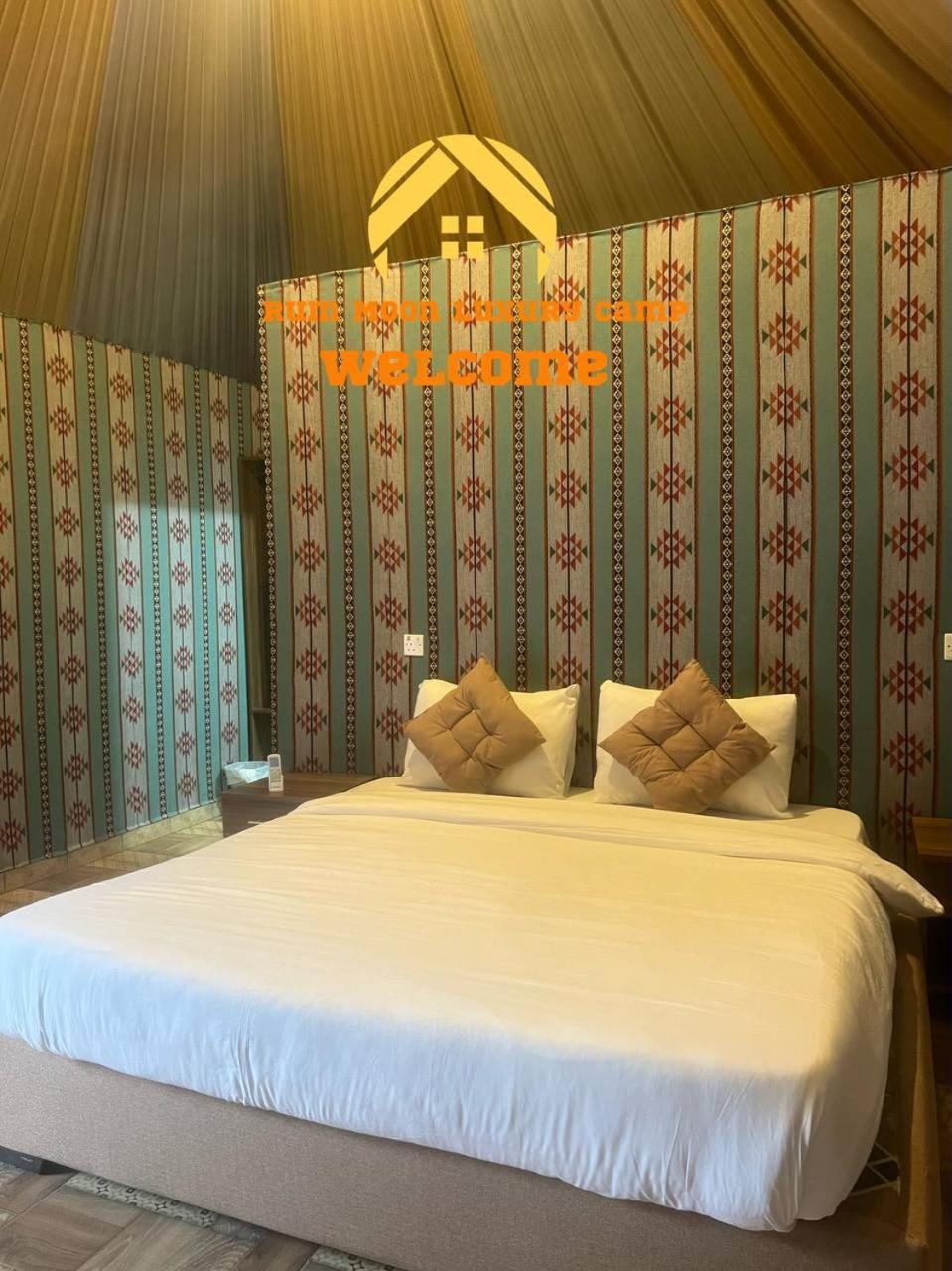 Rum Moon Luxury Camp ワディ ・ラム エクステリア 写真