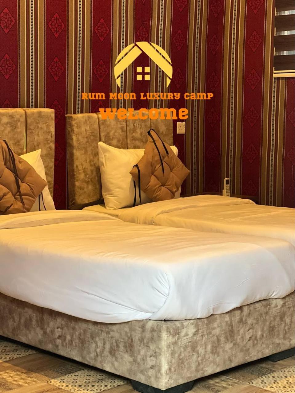 Rum Moon Luxury Camp ワディ ・ラム エクステリア 写真