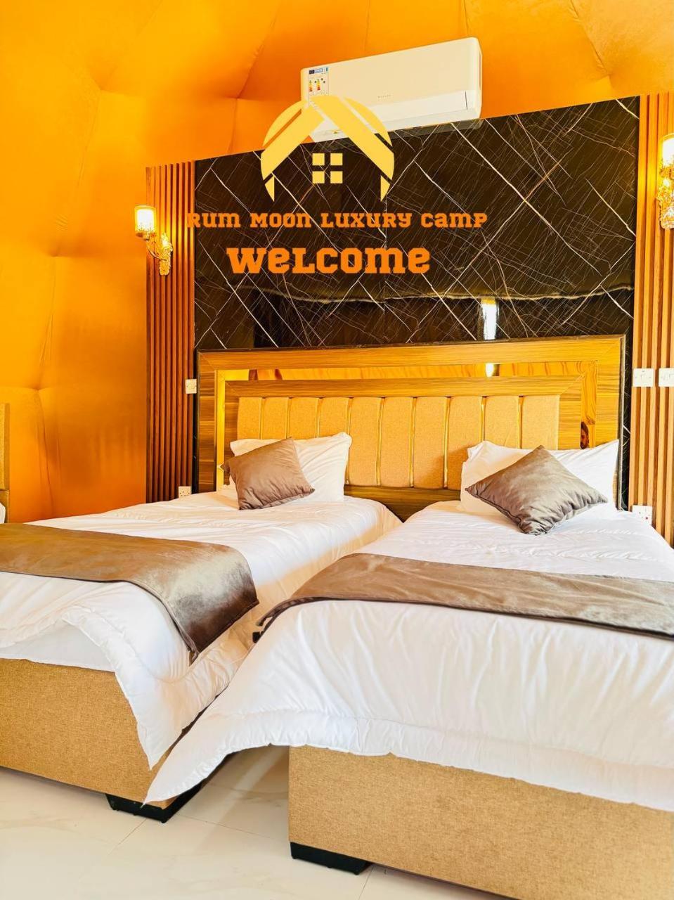 Rum Moon Luxury Camp ワディ ・ラム エクステリア 写真
