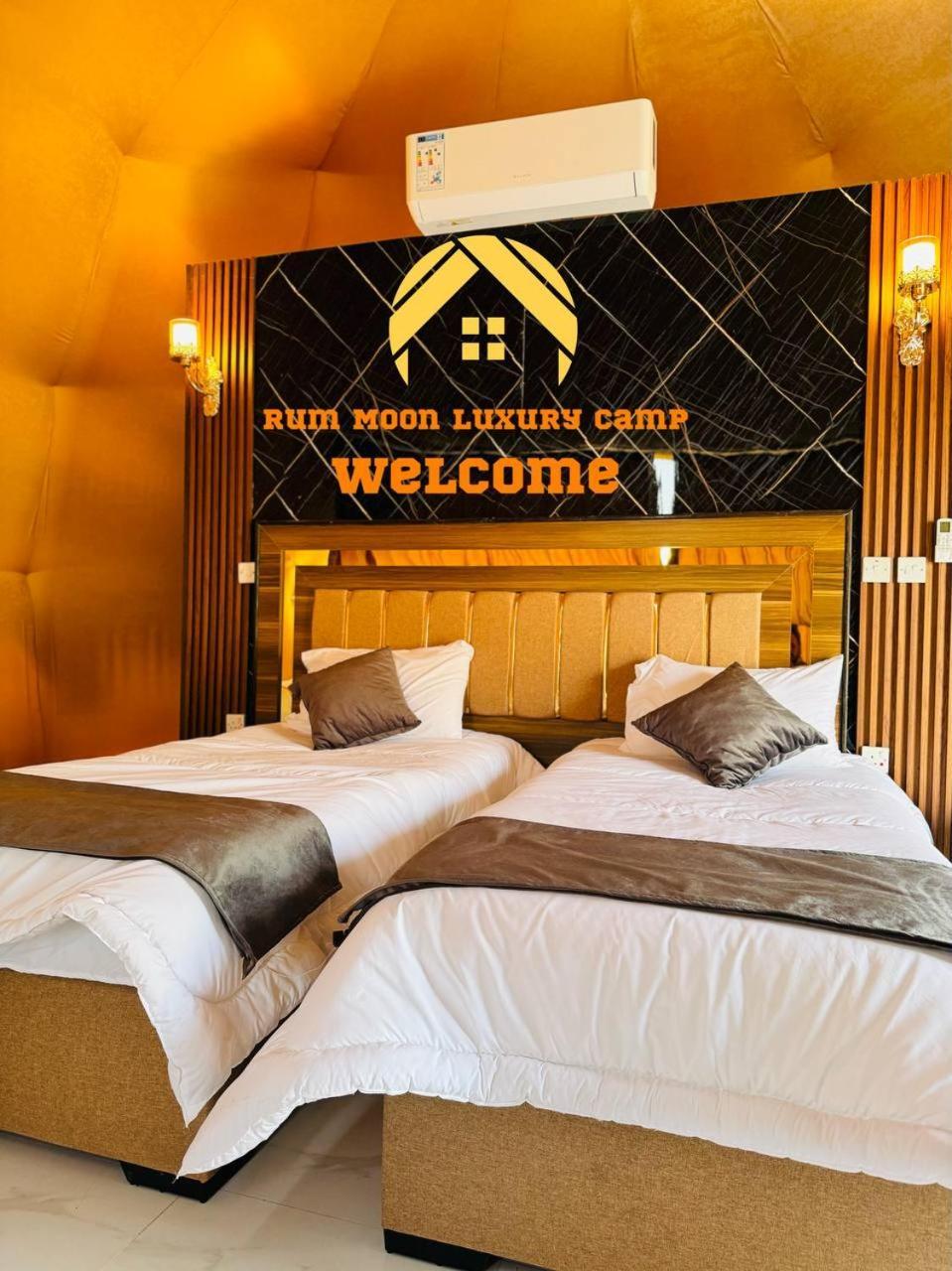 Rum Moon Luxury Camp ワディ ・ラム エクステリア 写真