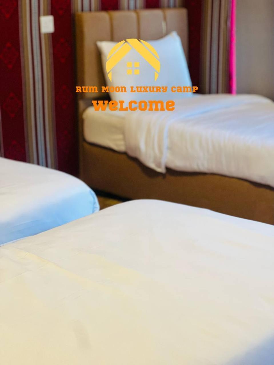 Rum Moon Luxury Camp ワディ ・ラム エクステリア 写真